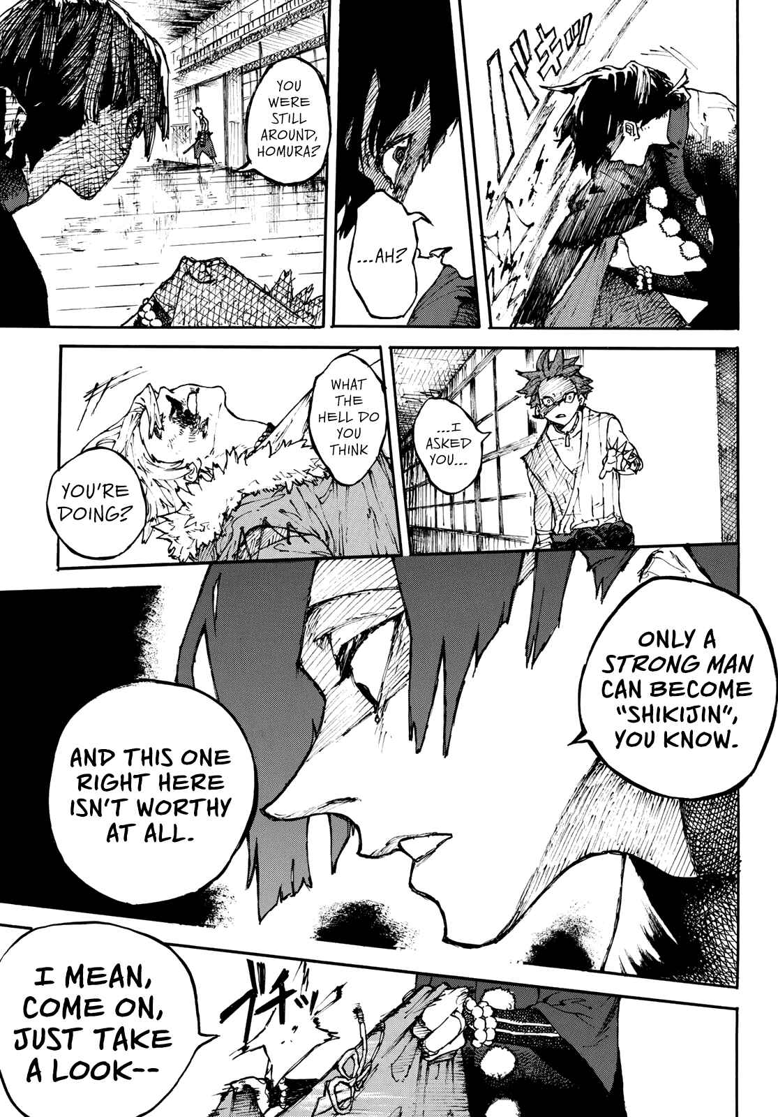 Shikido Chapter One-Shot - Page 27