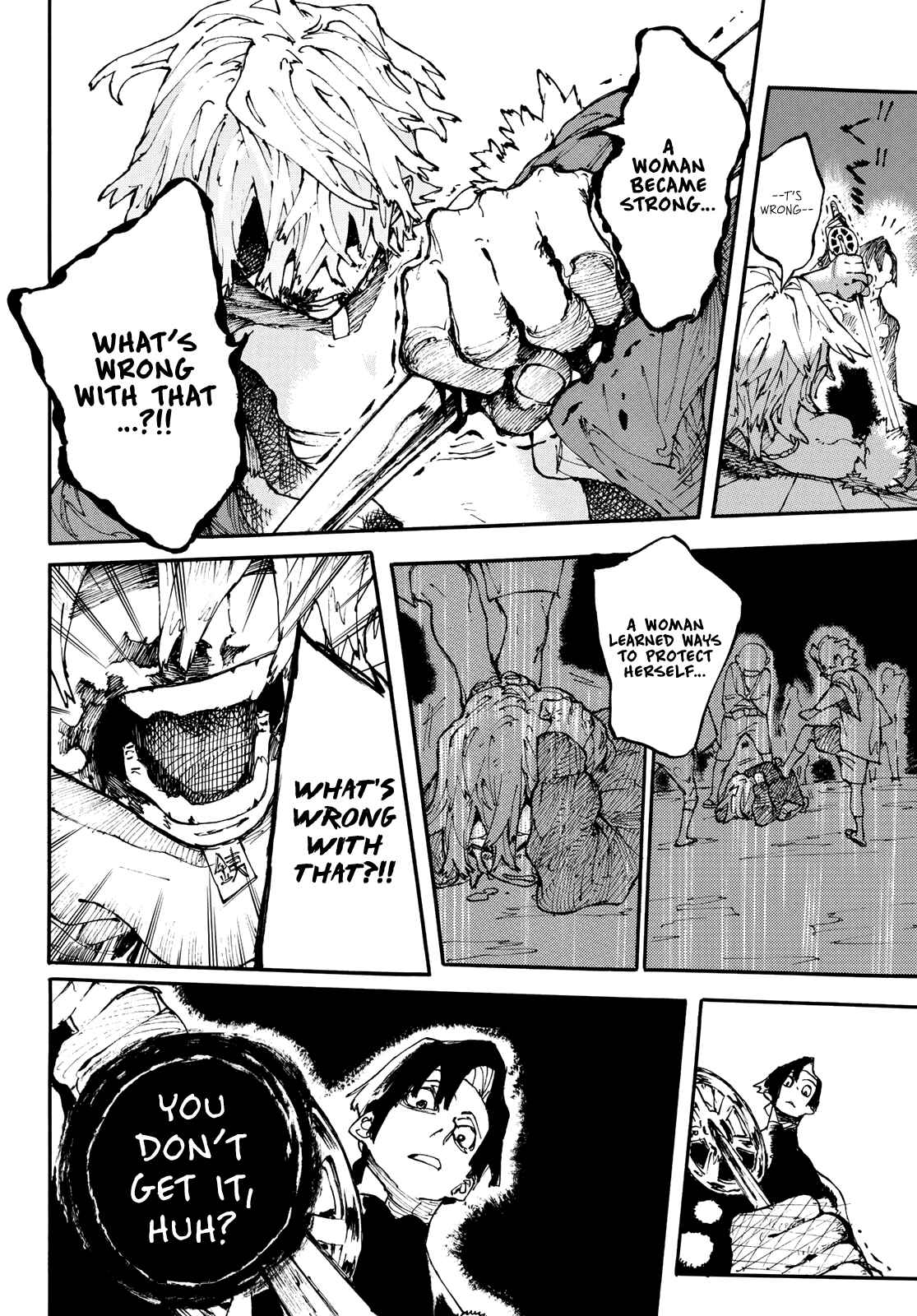 Shikido Chapter One-Shot - Page 32