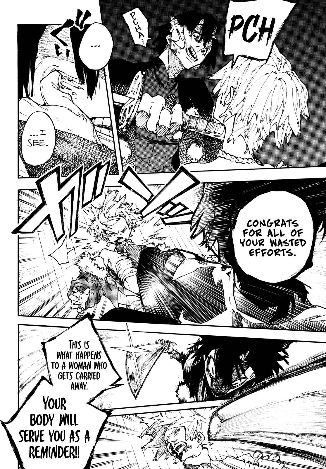 Shikido Chapter One-Shot - Page 34