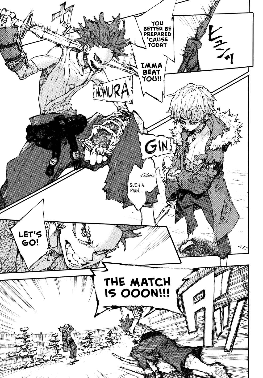 Shikido Chapter One-Shot - Page 5