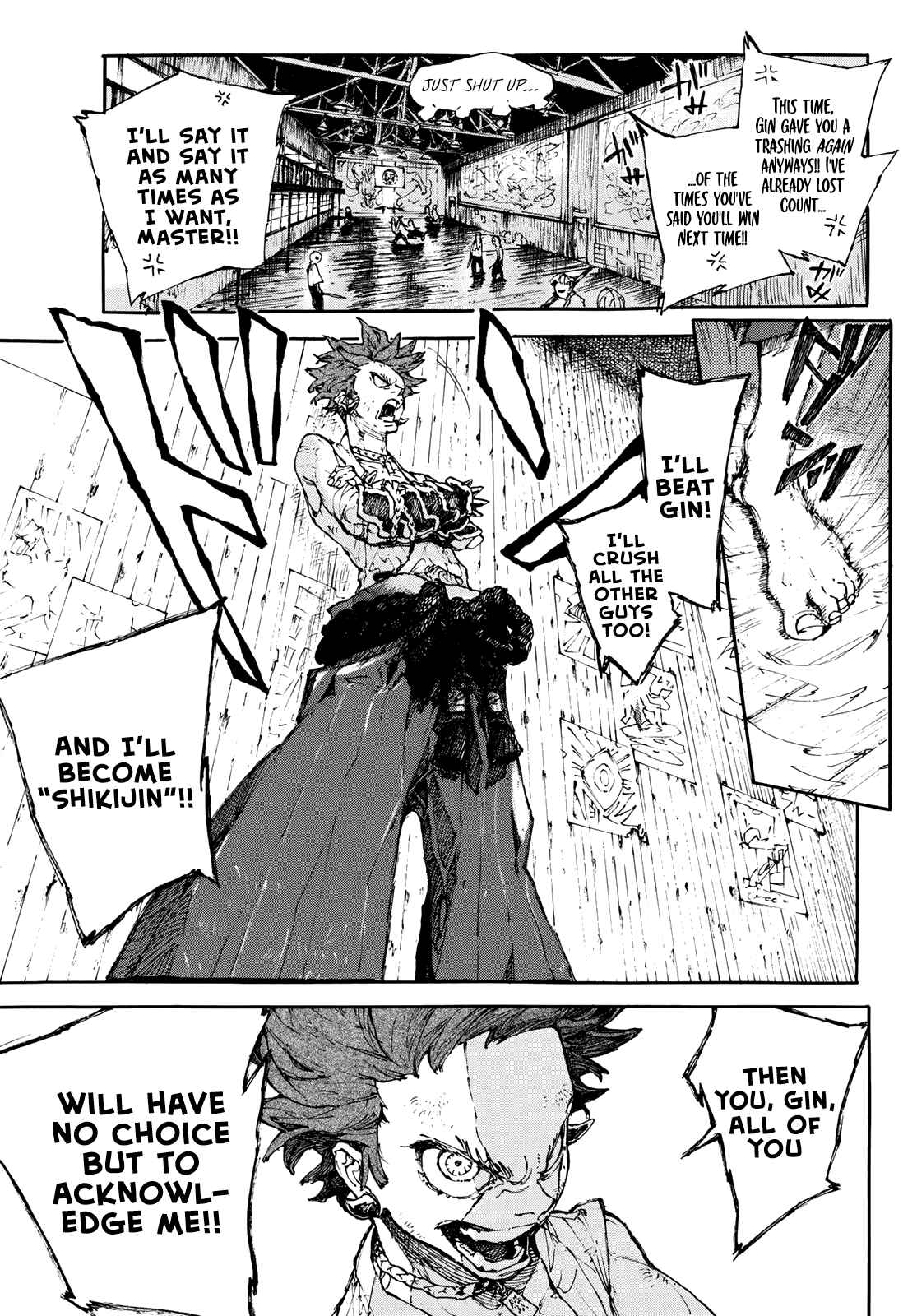 Shikido Chapter One-Shot - Page 7