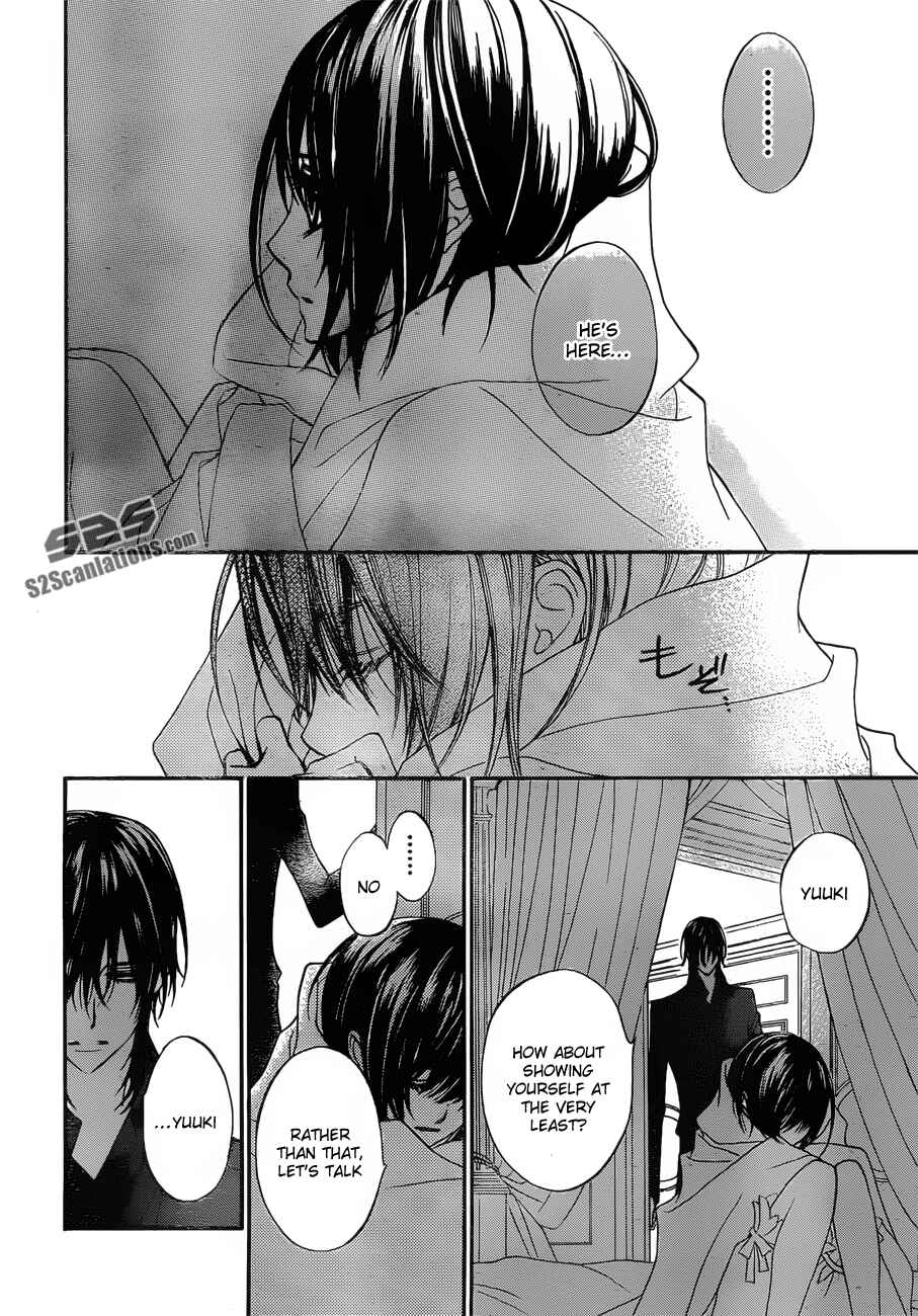 Vampire Knight Chapter 90 - Page 15