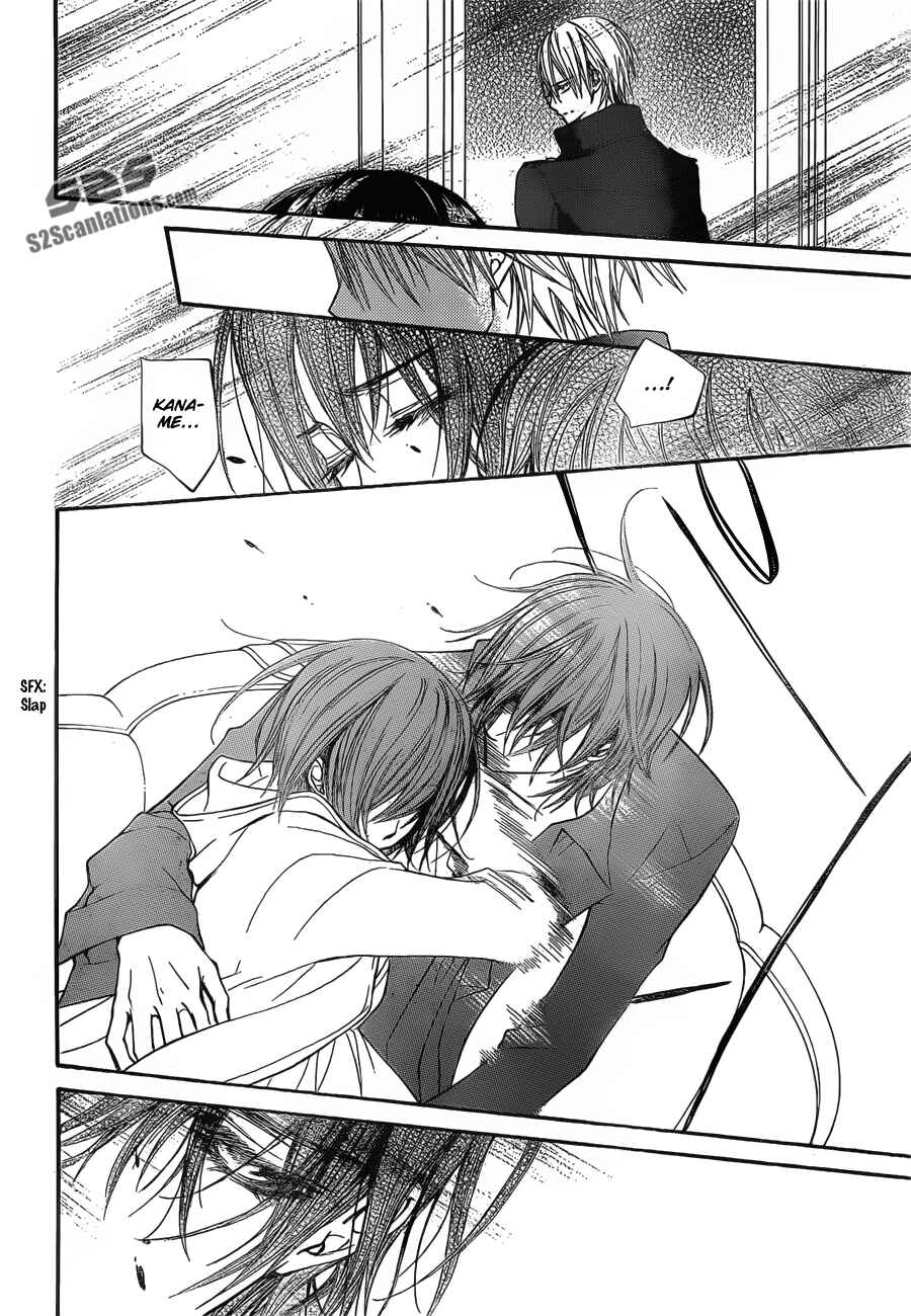 Vampire Knight Chapter 90 - Page 25
