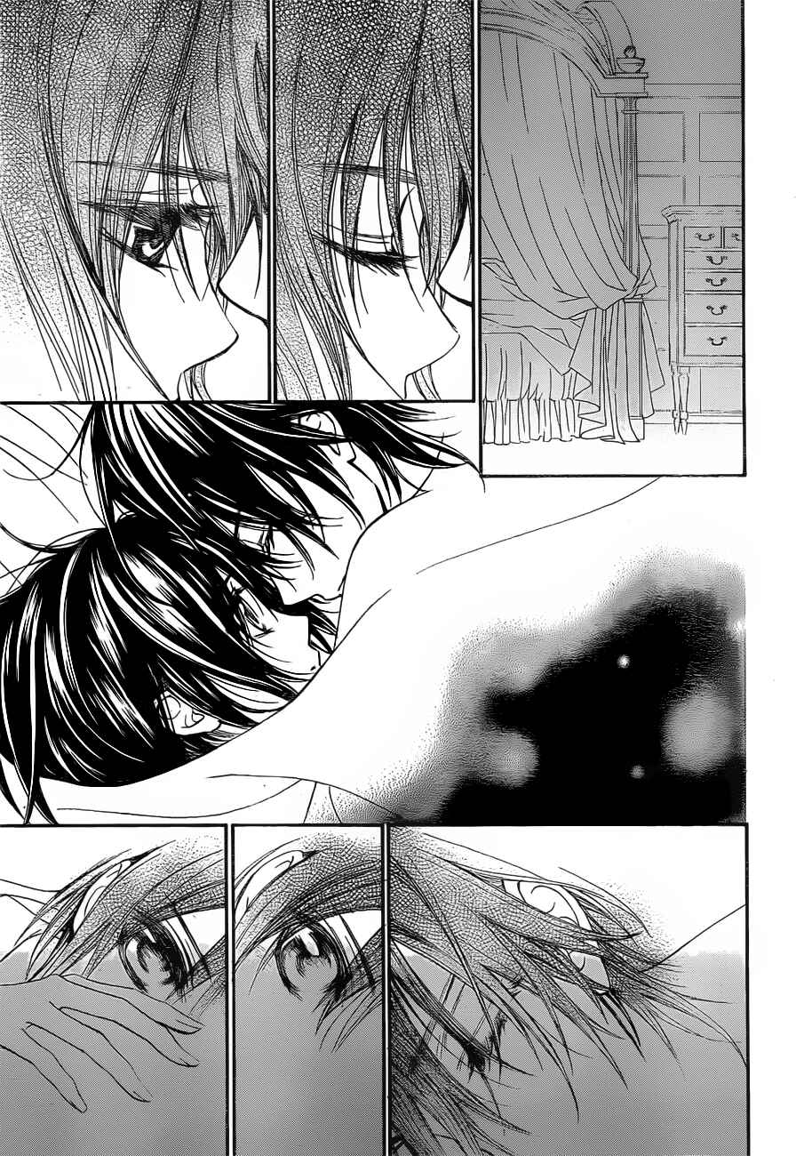 Vampire Knight Chapter 90 - Page 4