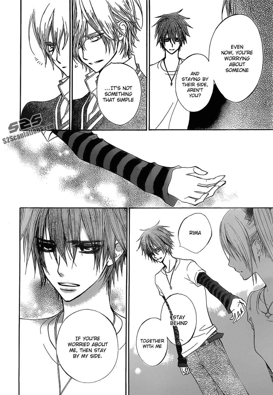 Vampire Knight Chapter 90 - Page 9