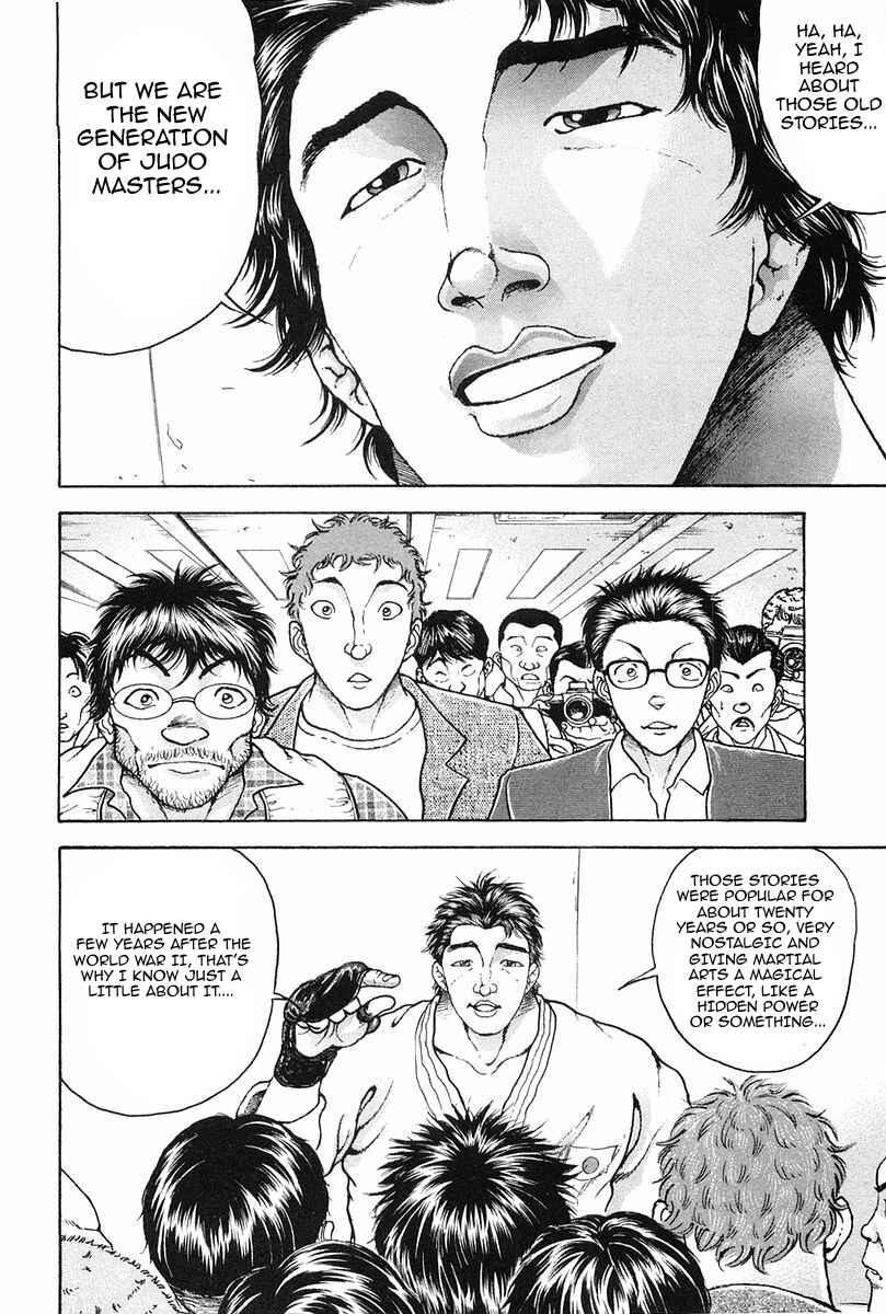 Garouden Chapter 135 - Page 9