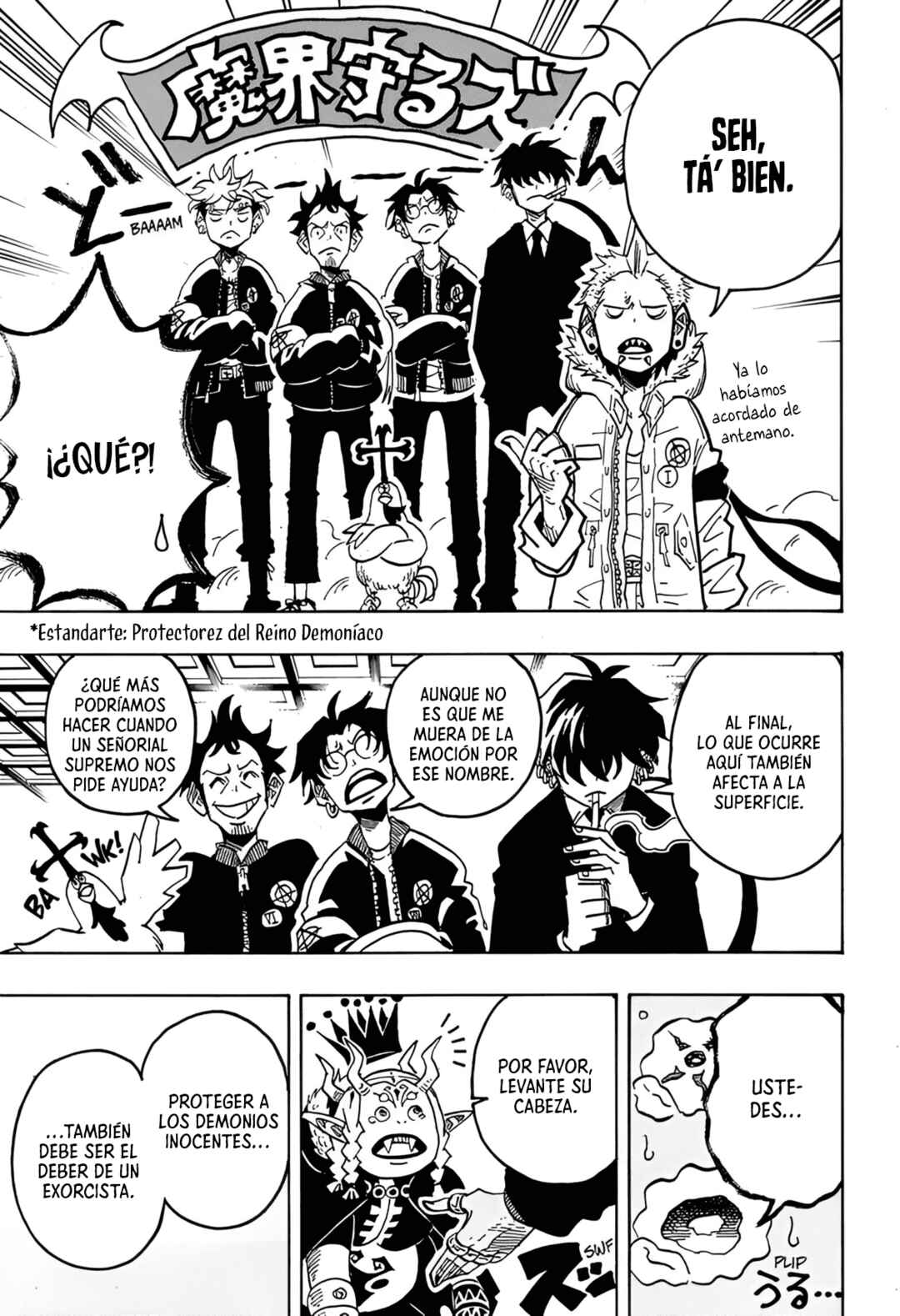 Exorcist no Kiyoshi-kun Chapter 68 - Page 13