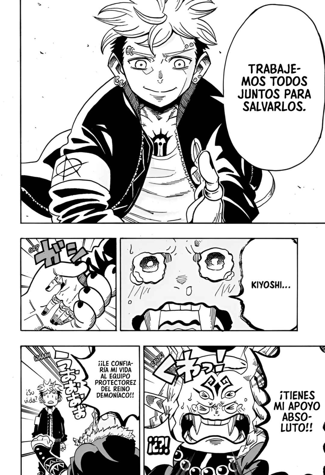 Exorcist no Kiyoshi-kun Chapter 68 - Page 14