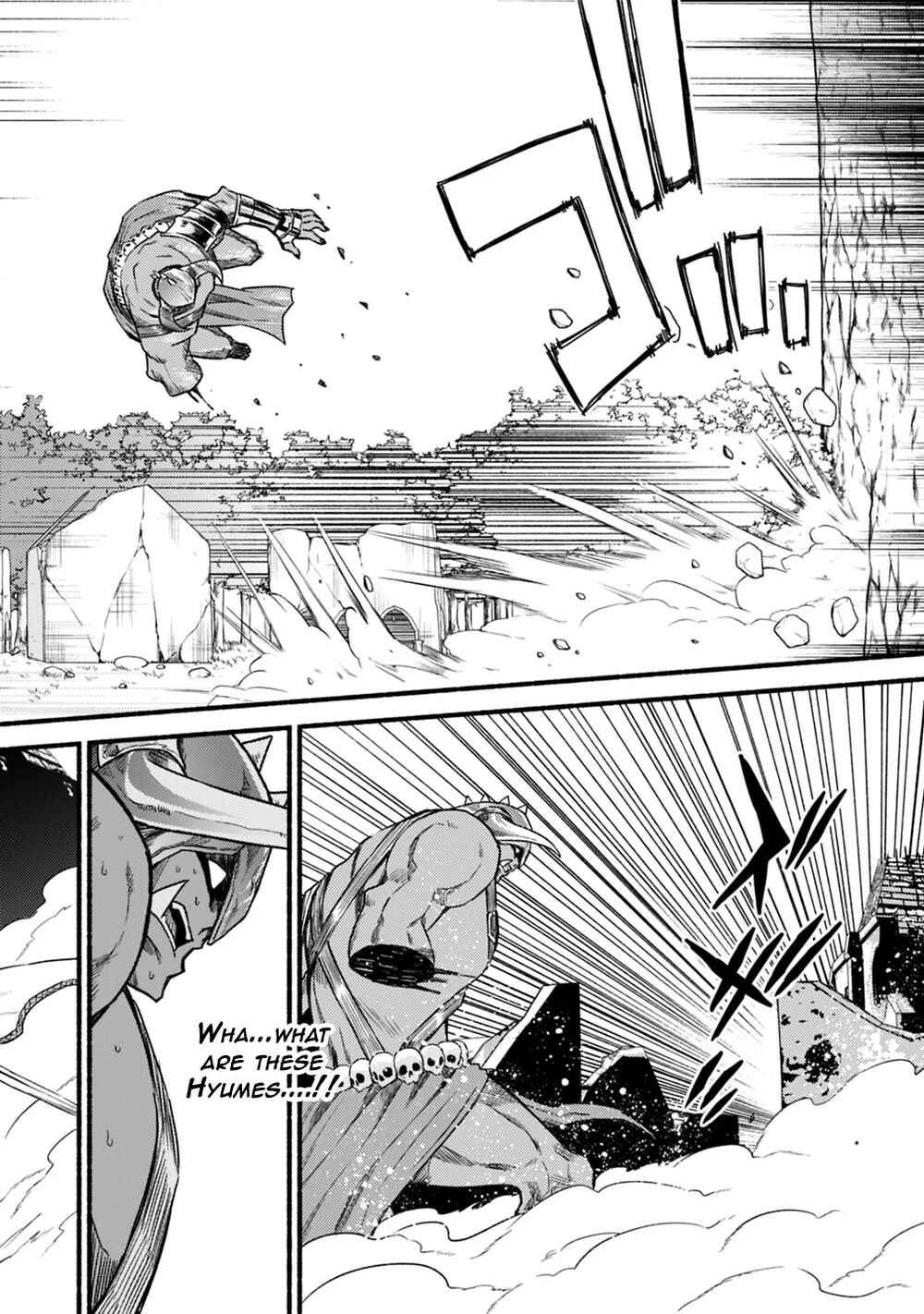 Cut & Paste de Kono Sekai o Ikiteiku Chapter 38 - Page 20