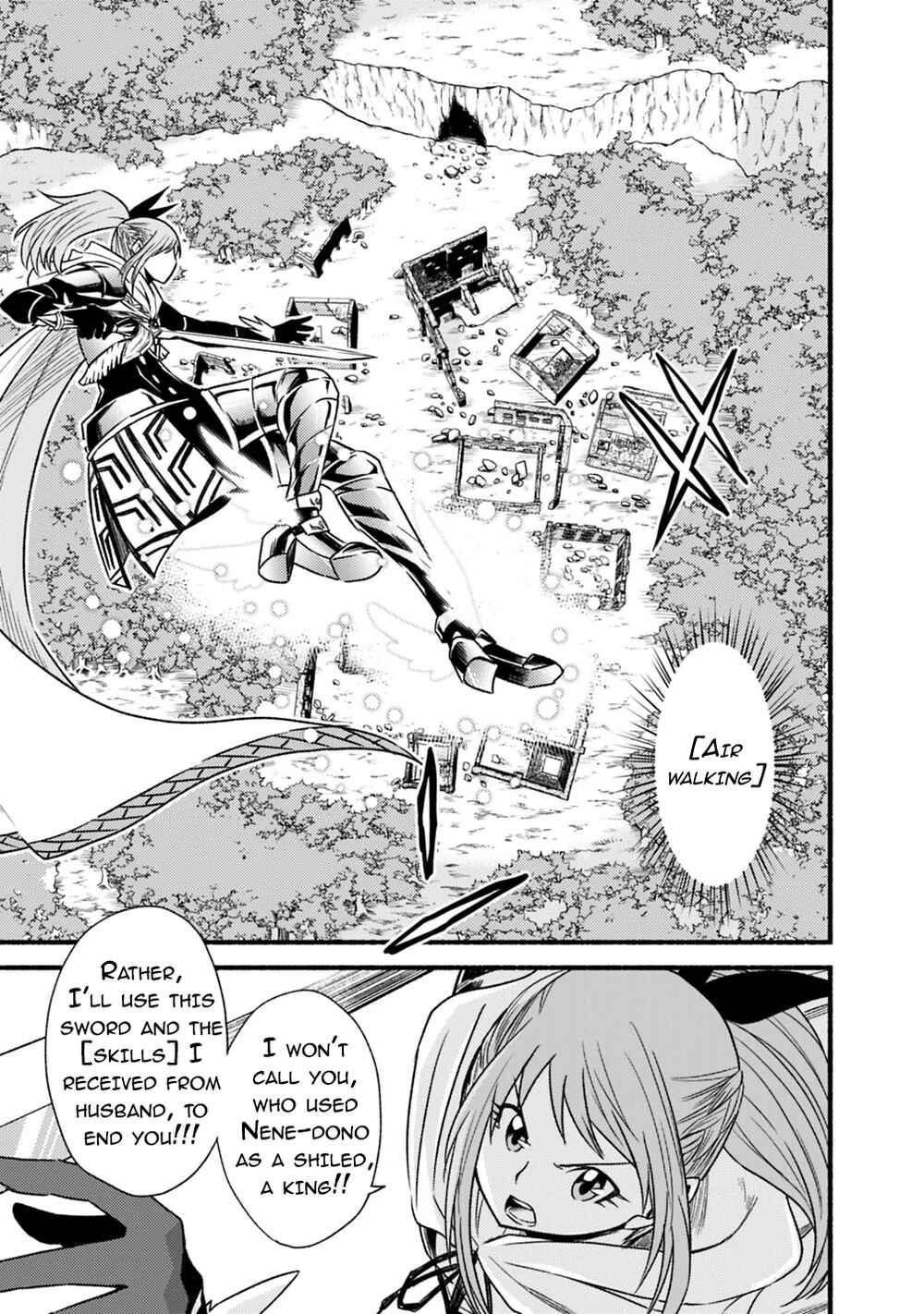 Cut & Paste de Kono Sekai o Ikiteiku Chapter 38 - Page 25