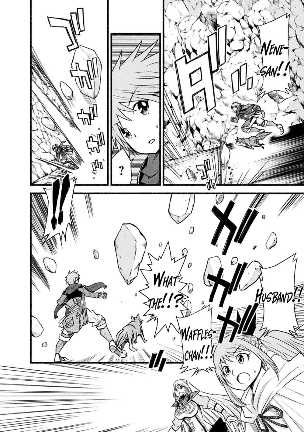 Cut & Paste de Kono Sekai o Ikiteiku Chapter 38 - Page 5