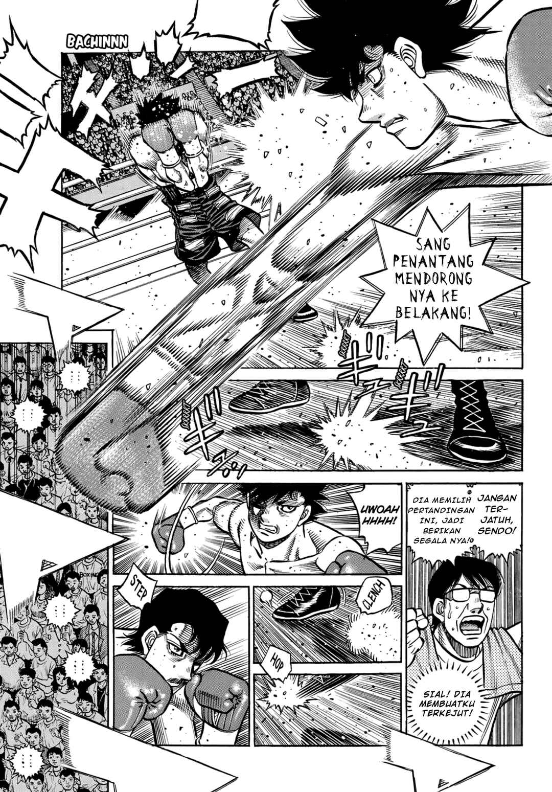 Hajime no Ippo Chapter 1496 - Page 14