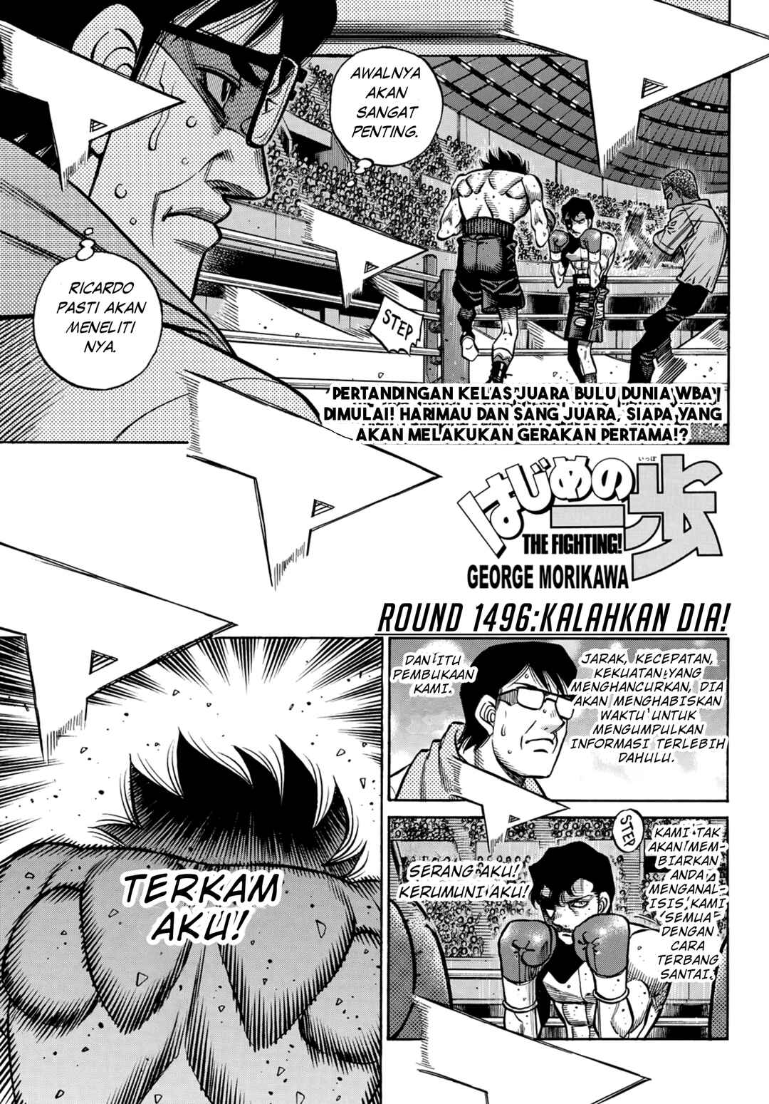 Hajime no Ippo Chapter 1496 - Page 3