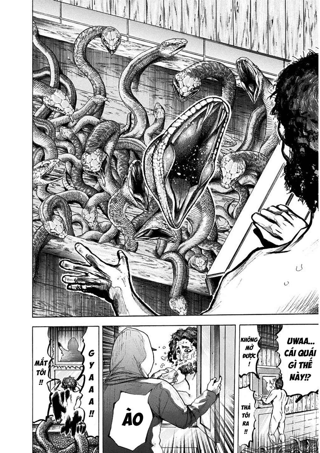 Yokohamasen Doppelganger Chapter 3 - Page 21