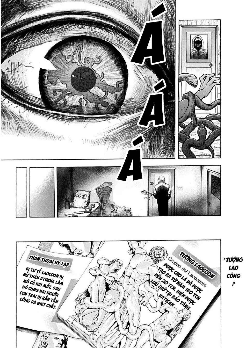 Yokohamasen Doppelganger Chapter 3 - Page 22