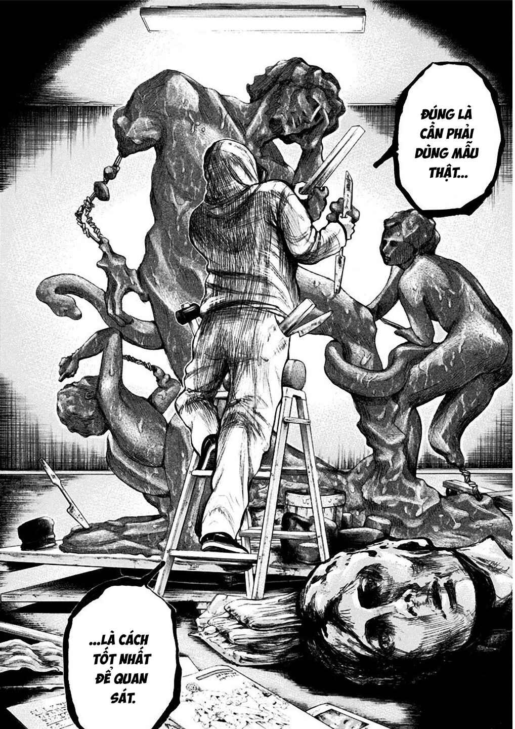 Yokohamasen Doppelganger Chapter 3 - Page 23