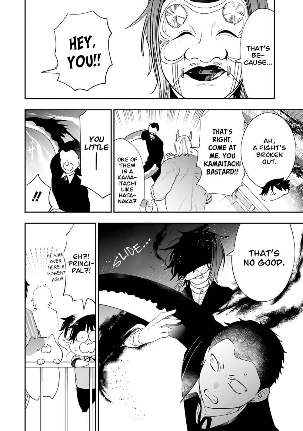 Youkai Gakkou no Seito Hajimemashita! Chapter 29 - Page 6