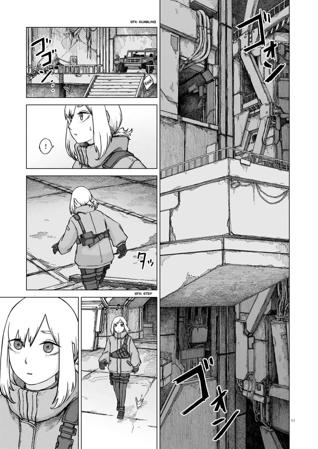 Usuzumi no Hate Chapter 5 - Page 11