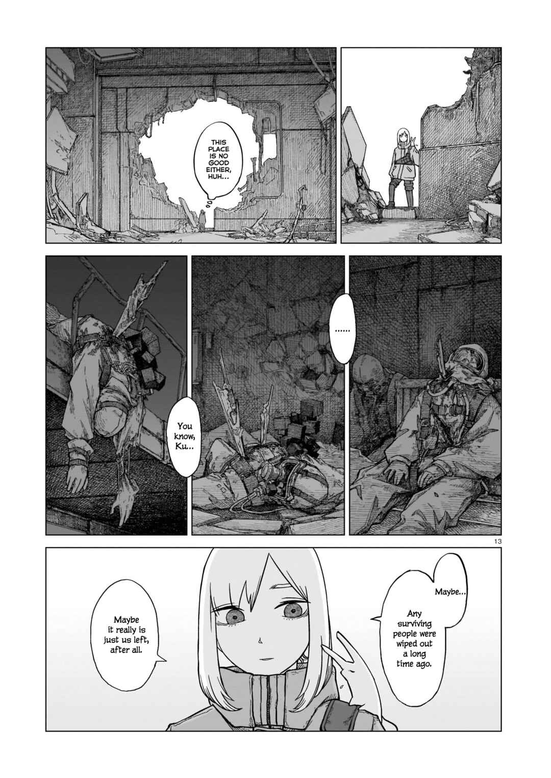 Usuzumi no Hate Chapter 5 - Page 13