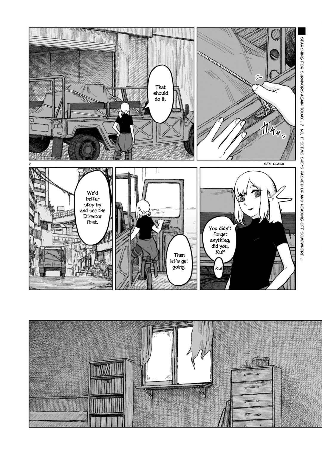Usuzumi no Hate Chapter 5 - Page 2