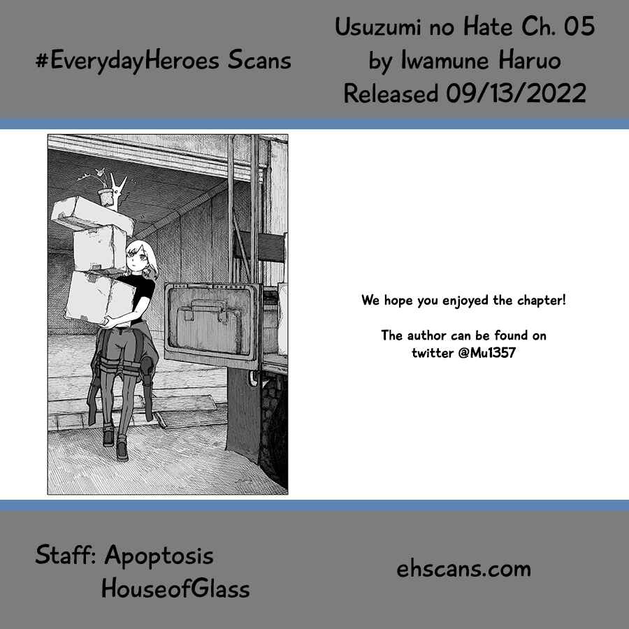 Usuzumi no Hate Chapter 5 - Page 26