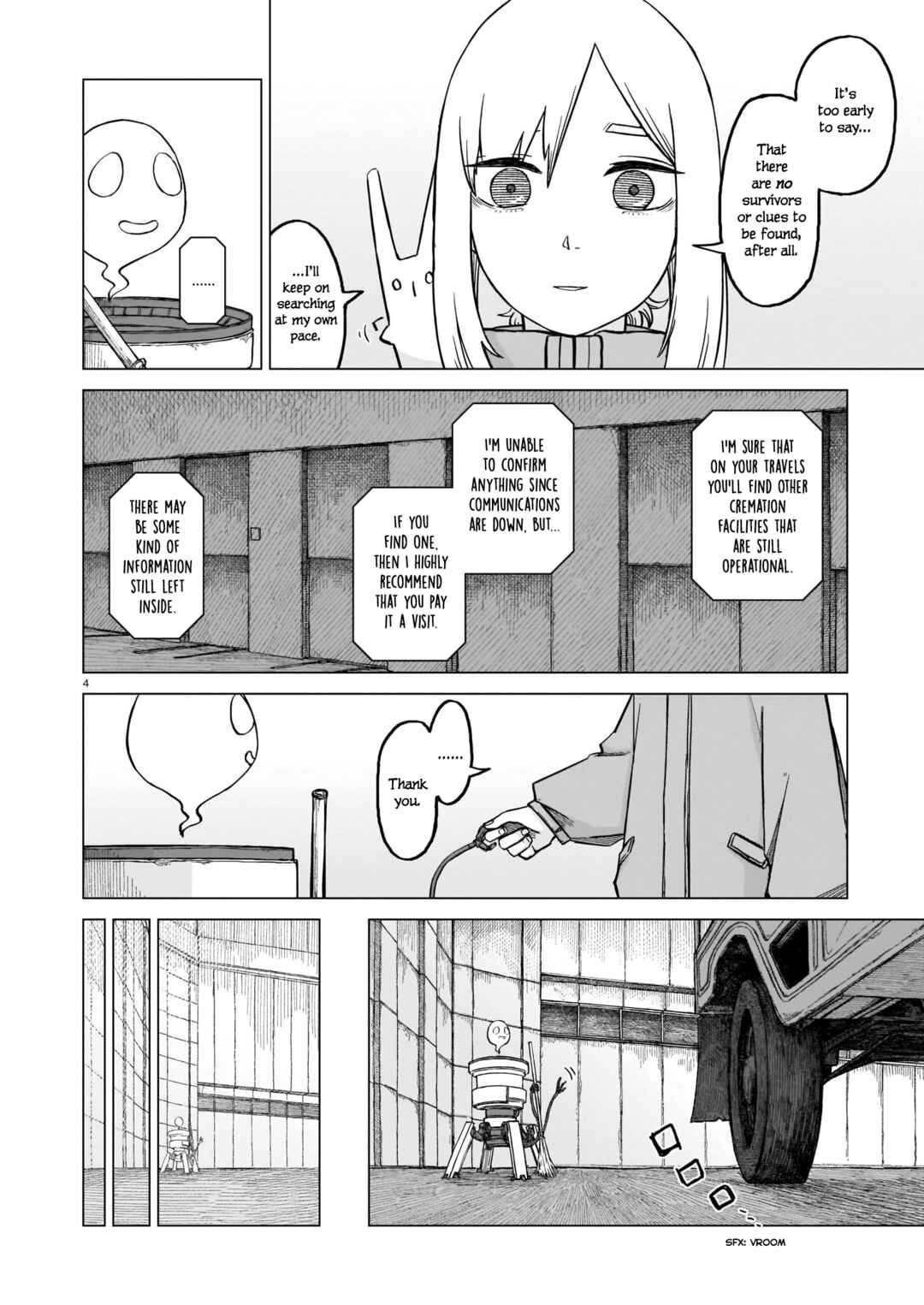 Usuzumi no Hate Chapter 5 - Page 4