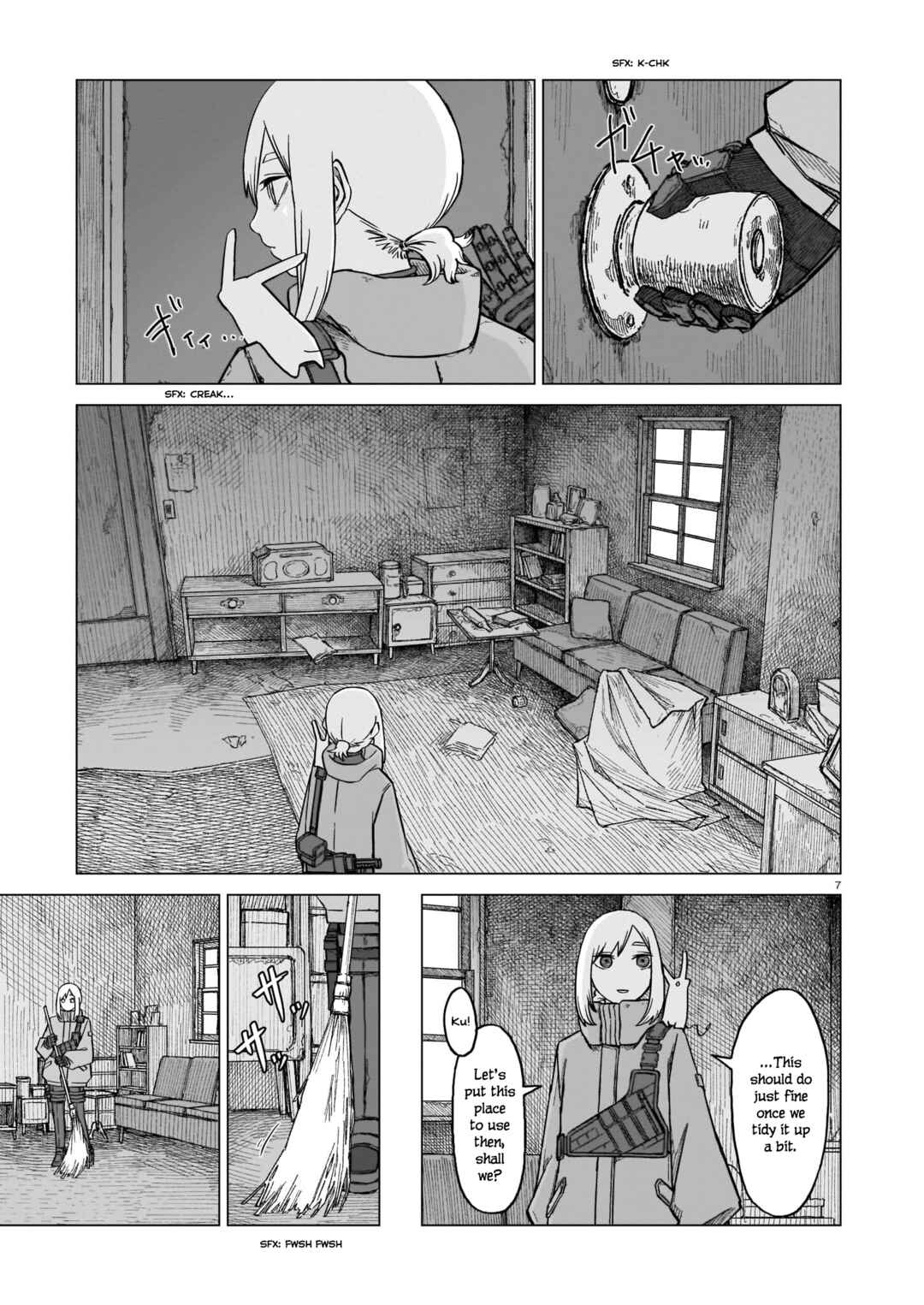 Usuzumi no Hate Chapter 5 - Page 7