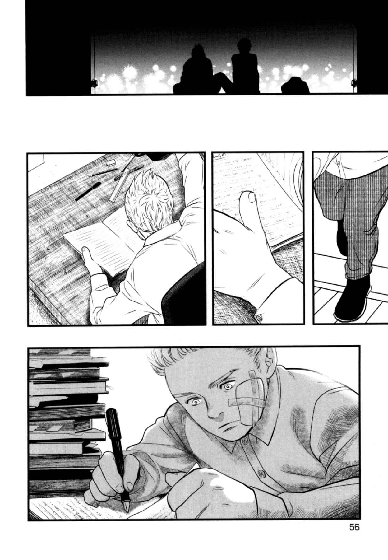 Anemone no Shishuu Chapter 2 - Page 31