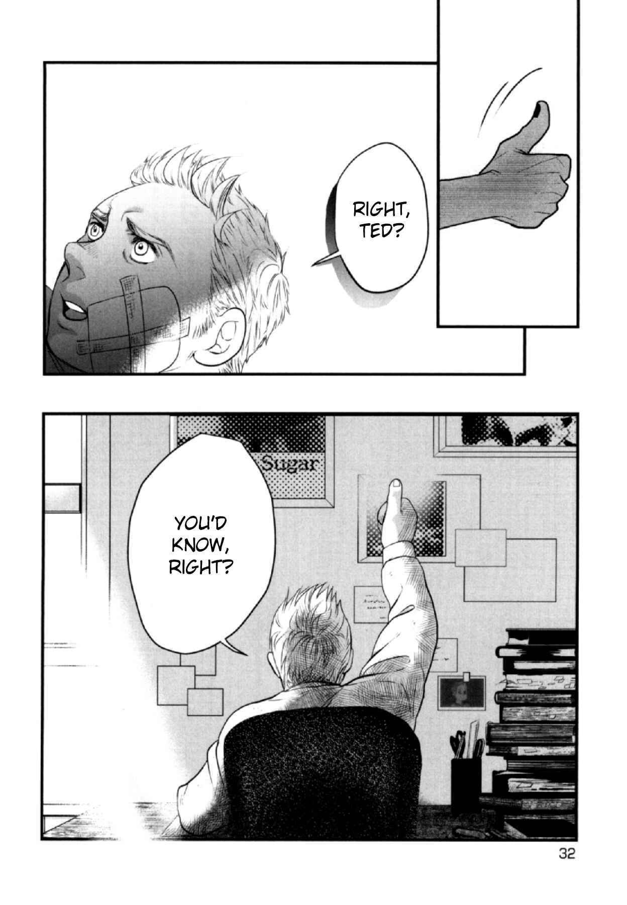 Anemone no Shishuu Chapter 2 - Page 7