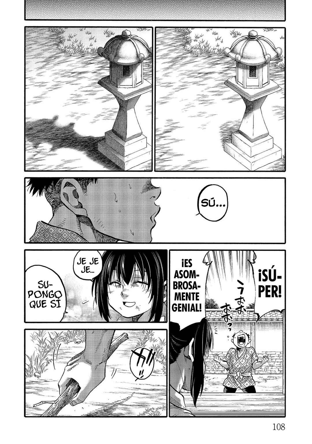Chiruran: Shinsengumi Requiem Chapter 109 - Page 10