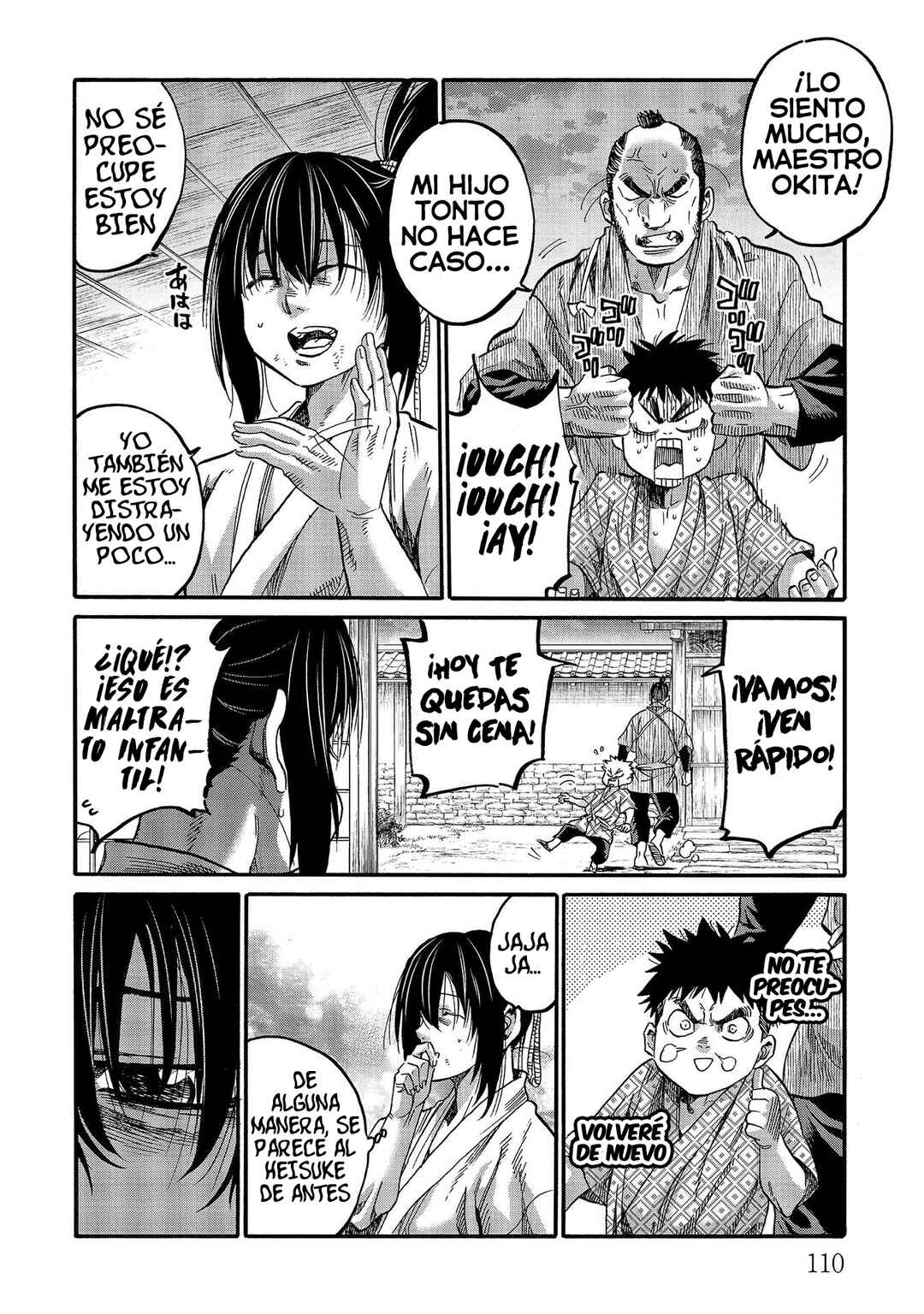 Chiruran: Shinsengumi Requiem Chapter 109 - Page 12