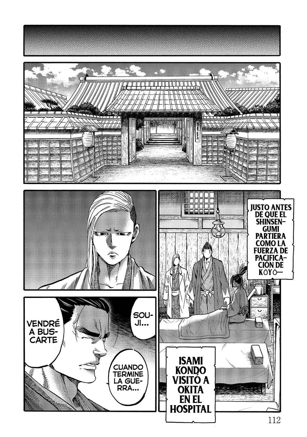 Chiruran: Shinsengumi Requiem Chapter 109 - Page 14