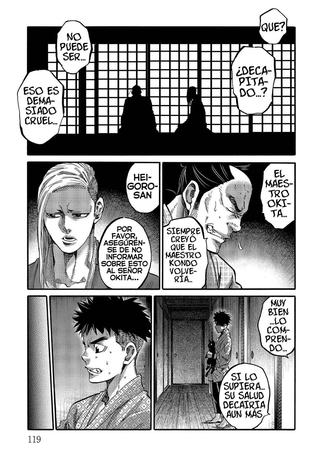 Chiruran: Shinsengumi Requiem Chapter 109 - Page 21