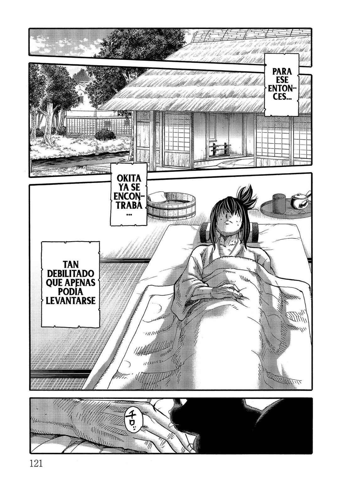Chiruran: Shinsengumi Requiem Chapter 109 - Page 23