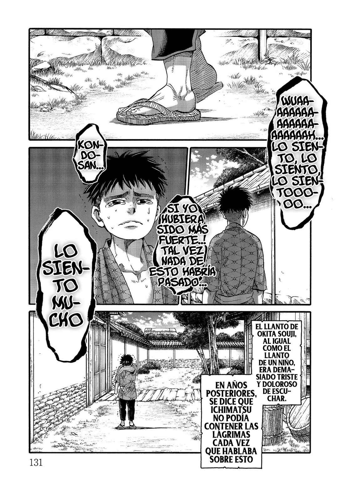 Chiruran: Shinsengumi Requiem Chapter 109 - Page 33
