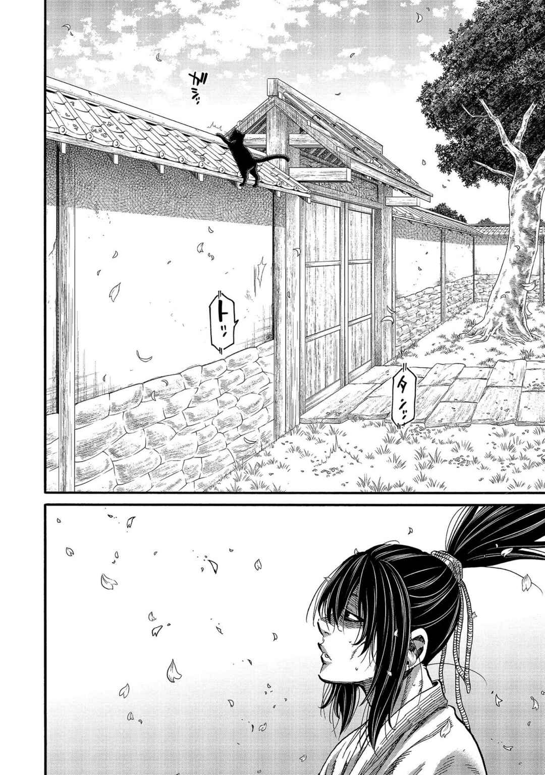 Chiruran: Shinsengumi Requiem Chapter 109 - Page 40