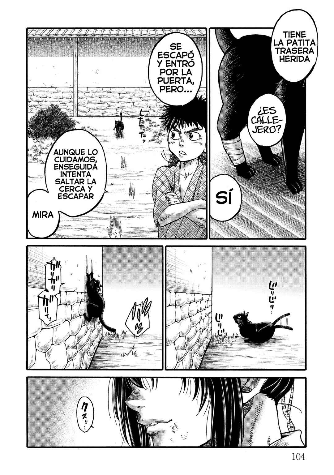 Chiruran: Shinsengumi Requiem Chapter 109 - Page 6