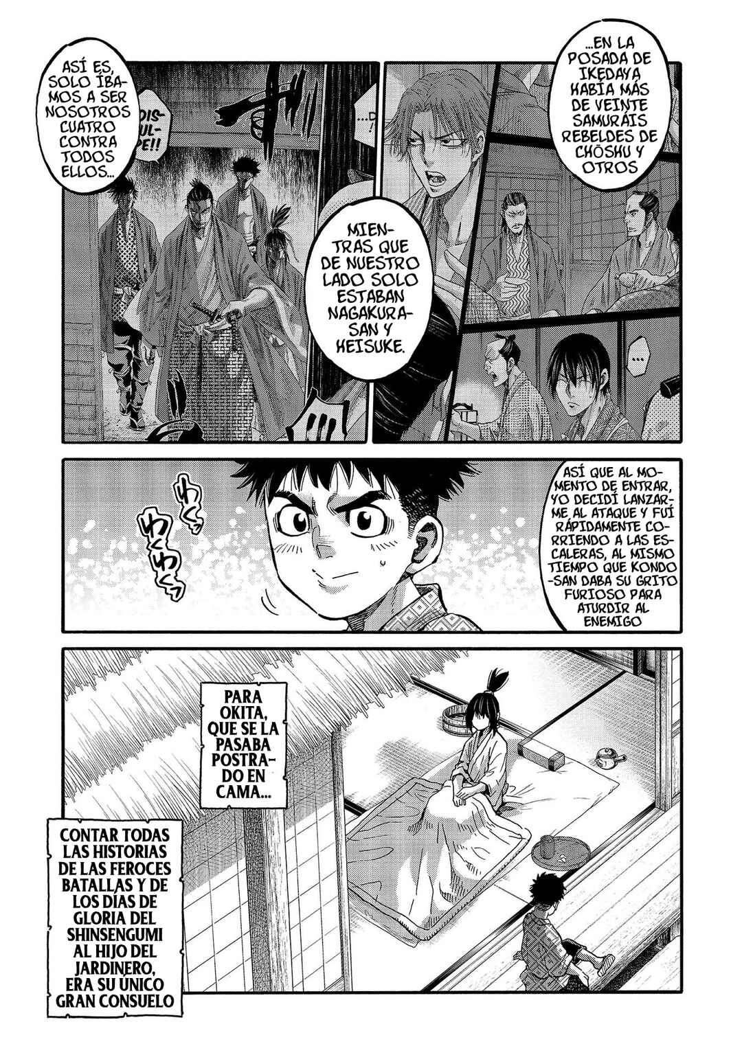 Chiruran: Shinsengumi Requiem Chapter 109 - Page 9
