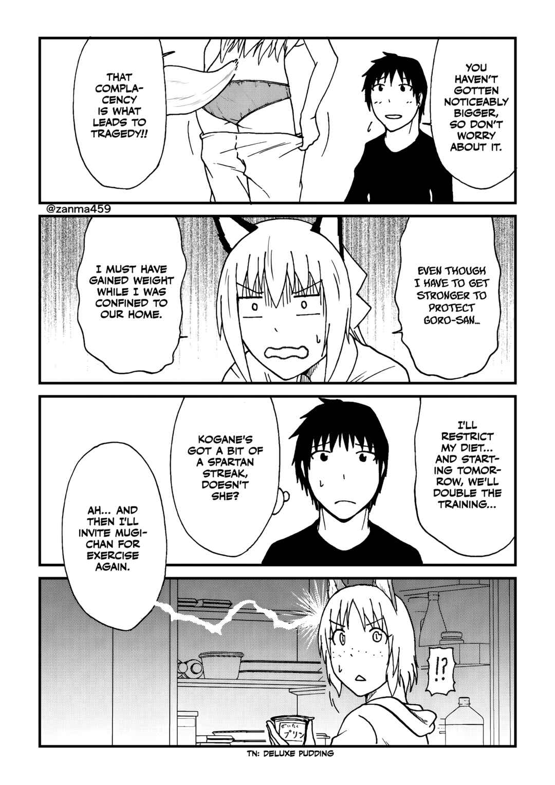 Totsugi Okureta Kitsune ga Yome ni Kuru Hanashi Chapter 116 - Page 4