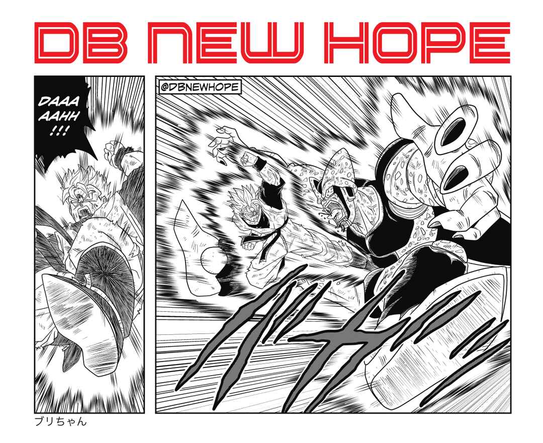 Dragon Ball - New Hope Chapter 11 - Page 18