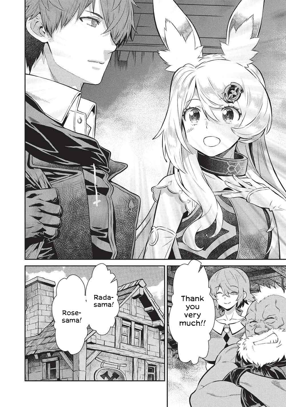 Magan to Dangan wo Tsukatte Isekai wo Buchinuku! Chapter 23 - Page 15