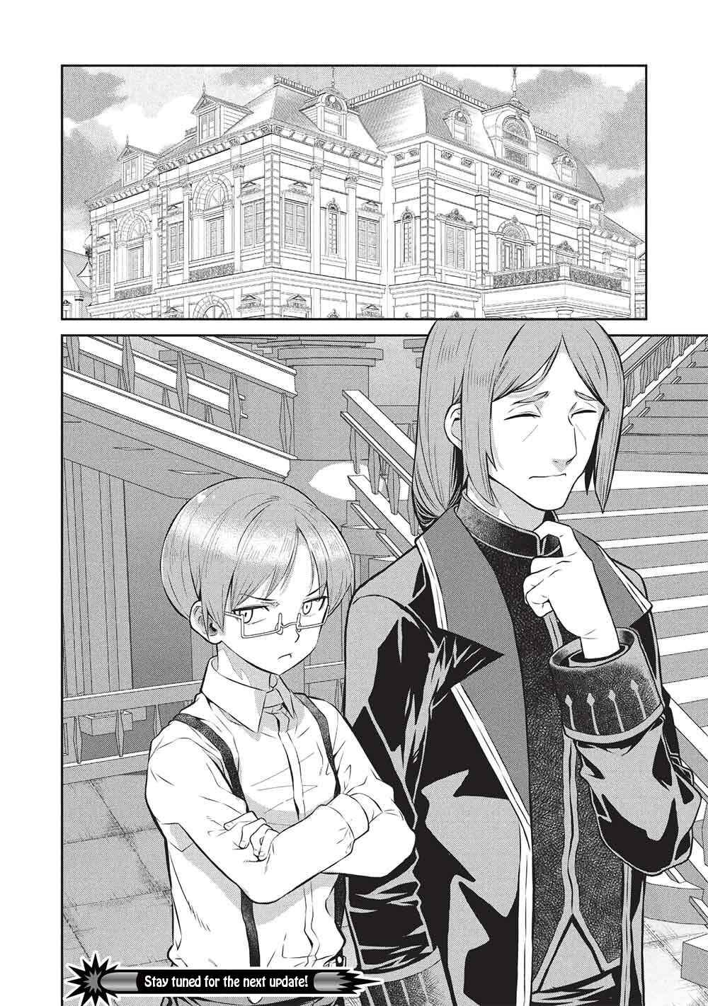 Magan to Dangan wo Tsukatte Isekai wo Buchinuku! Chapter 23 - Page 17