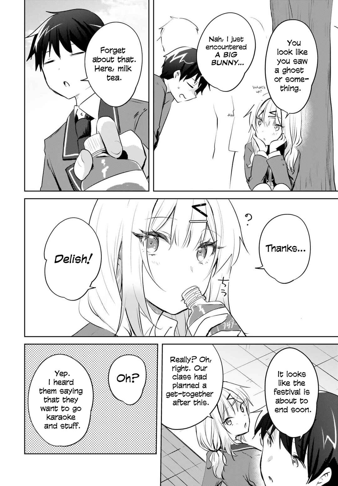 Ushiro no Seki no Gyaru ni Sukarete Shimatta. - Mou Ore wa Dame Kamoshiranai. Chapter 17 - Page 23