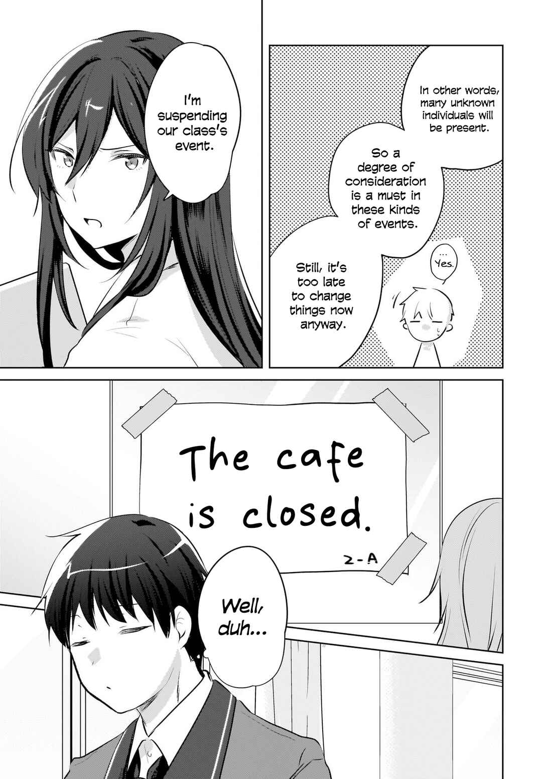 Ushiro no Seki no Gyaru ni Sukarete Shimatta. - Mou Ore wa Dame Kamoshiranai. Chapter 17 - Page 8