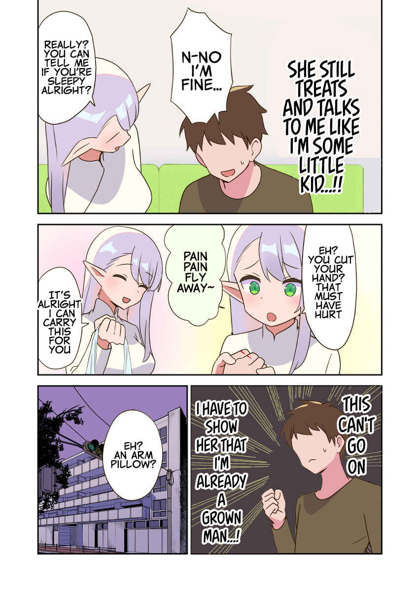 Elf ga Gendai ni Itara Chapter 12 - Page 2