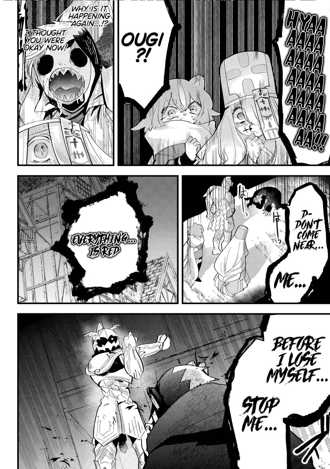 Tsugihagi Darake no Saikyou Yuusha Chapter 31 - Page 12