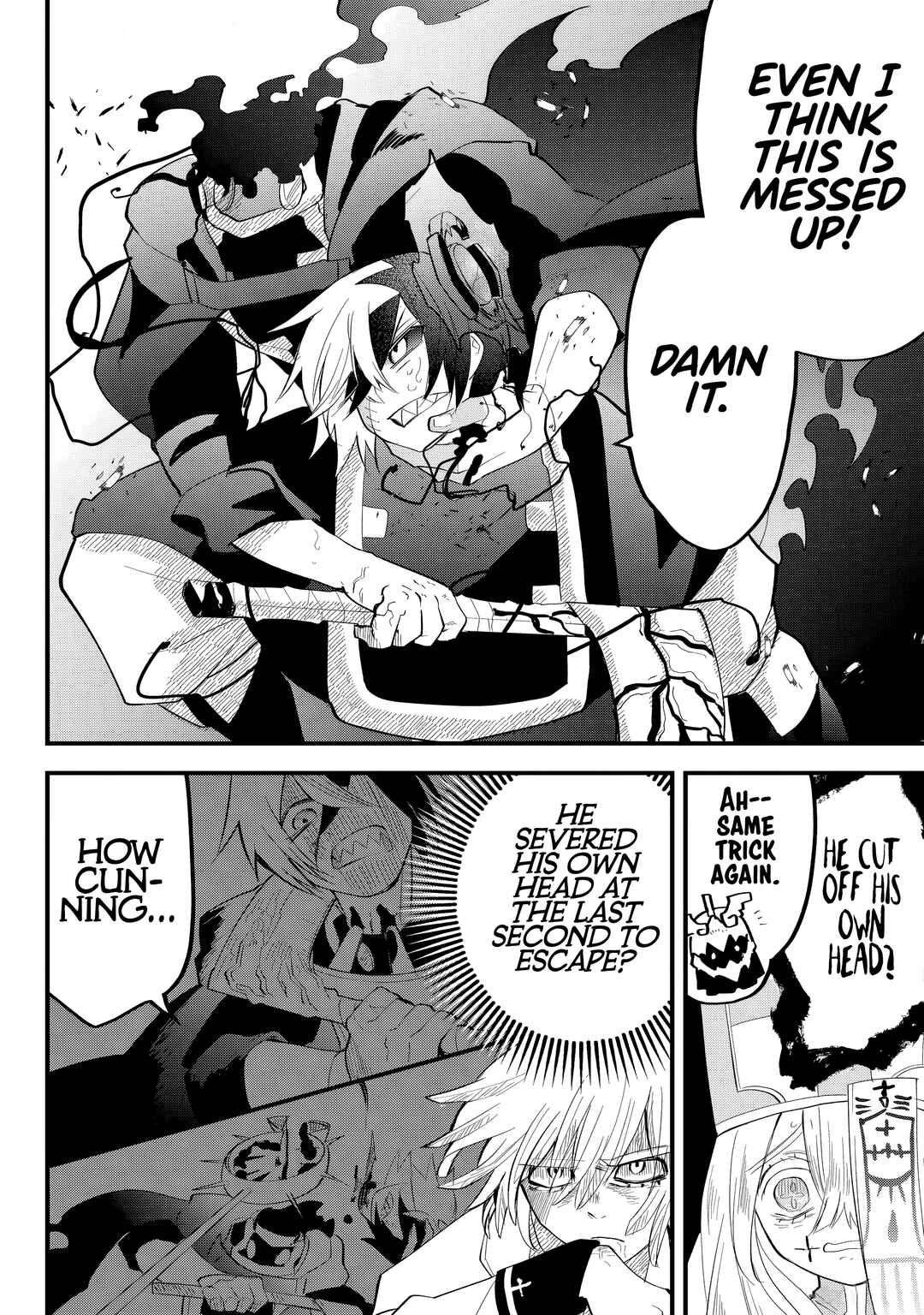 Tsugihagi Darake no Saikyou Yuusha Chapter 31 - Page 4