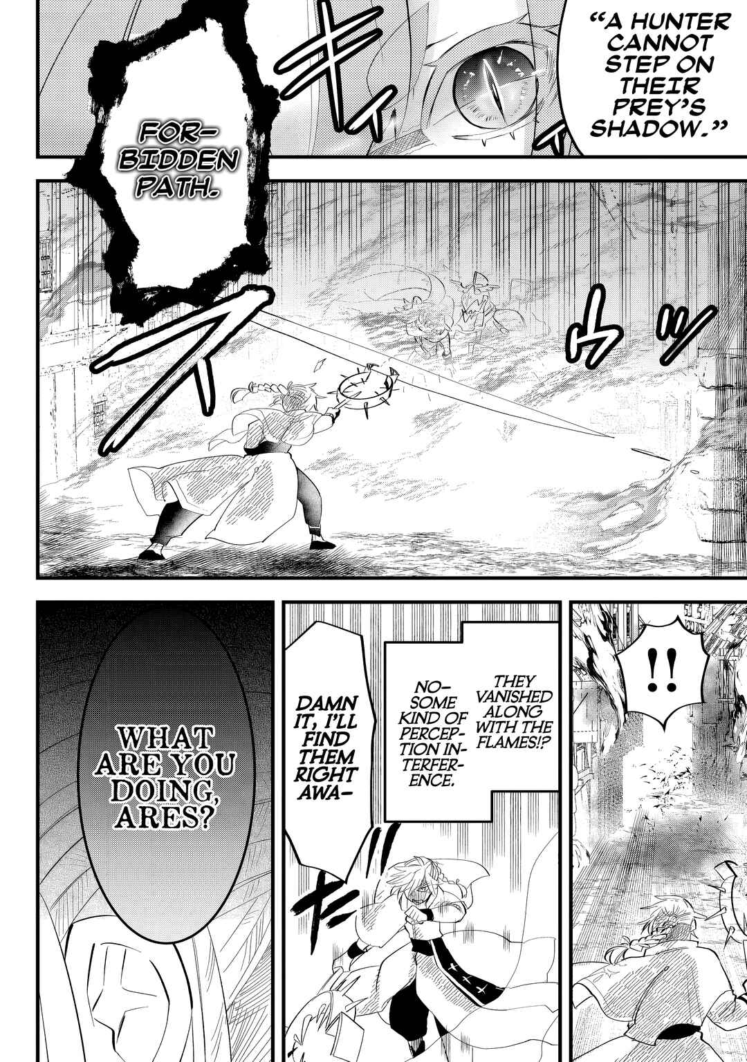 Tsugihagi Darake no Saikyou Yuusha Chapter 31 - Page 6