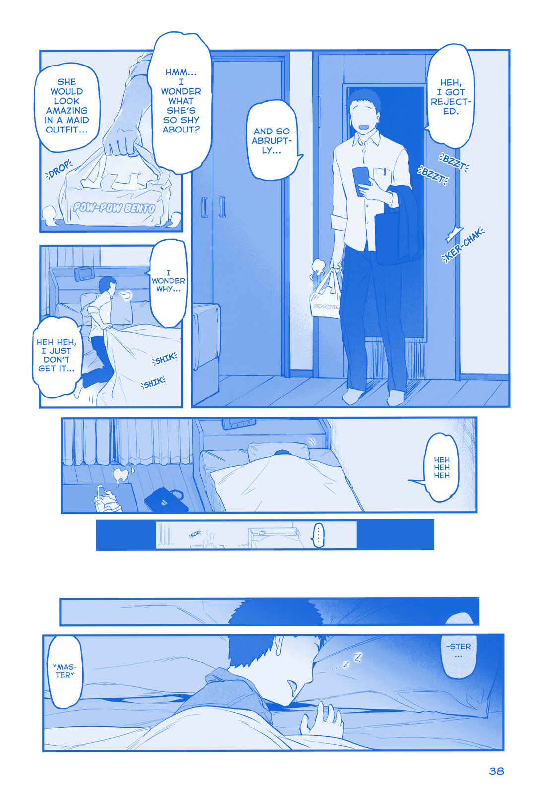 Getsuyoubi no Tawawa  (Twitter Webcomic) Chapter 25 - Page 2
