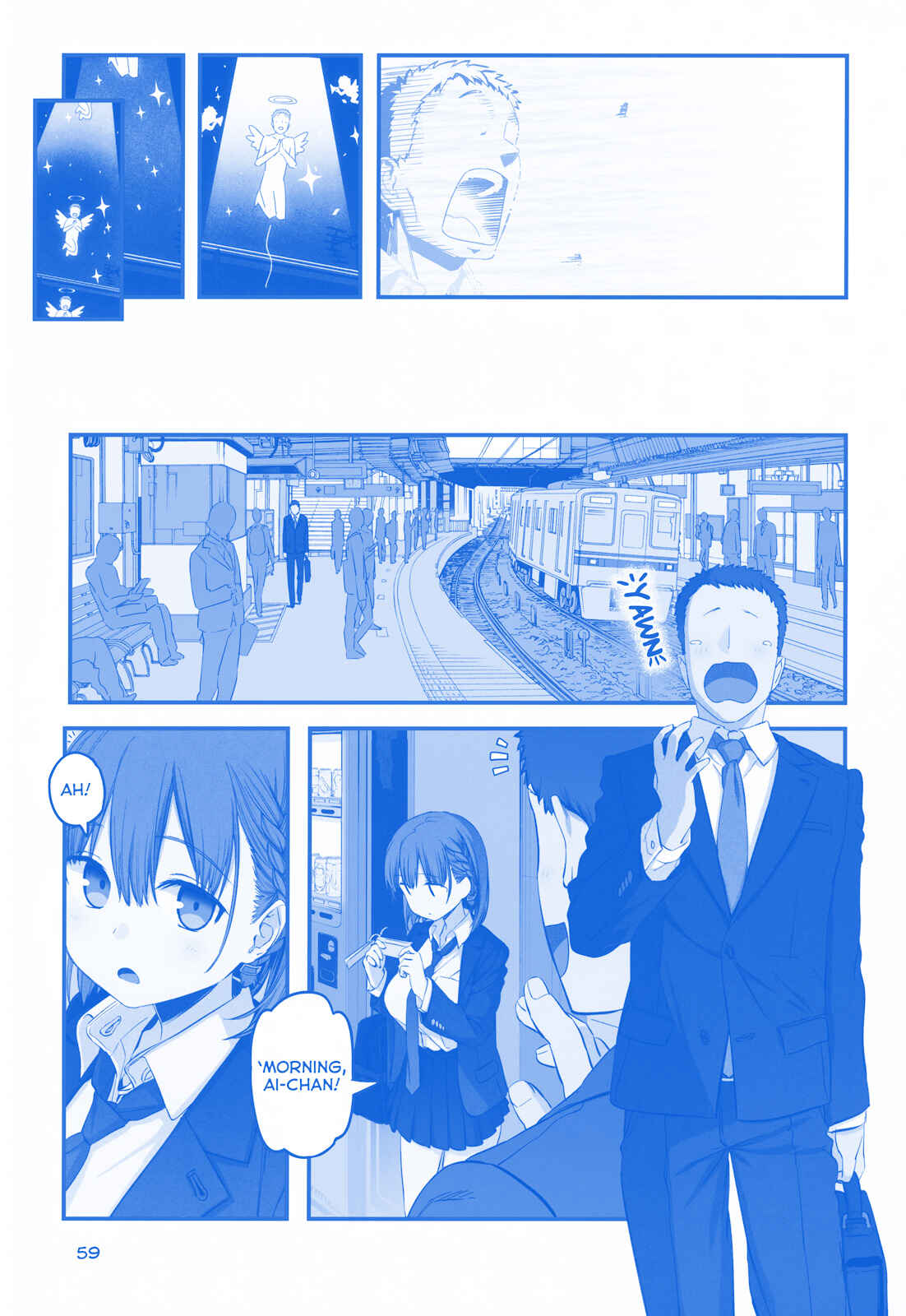 Getsuyoubi no Tawawa  (Twitter Webcomic) Chapter 25 - Page 23